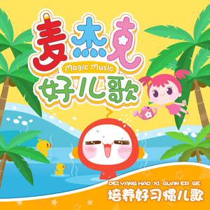 人人摸人人舔人人插
