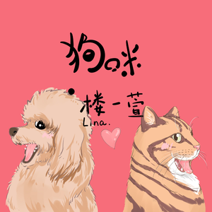 人人摸人人舔人人插
