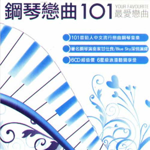 人人摸人人舔人人插
